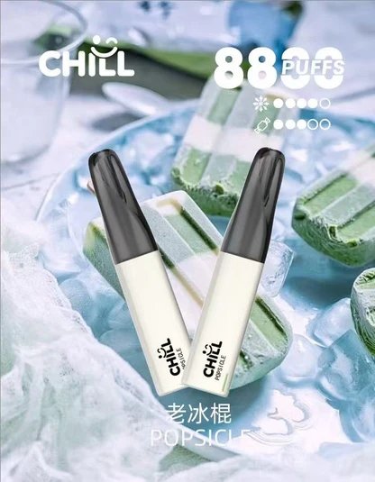 CHILL 鴨嘴獸 8800口 12W 澎湃動力層次分明 3% 高滿意度精選 12W 強勁瞬發大煙霧 台灣現貨秒出:圖片 5