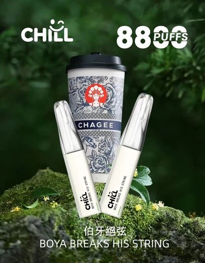 CHILL 鴨嘴獸 8800口 12W 澎湃動力層次分明 3% 高滿意度精選 12W 強勁瞬發大煙霧 台灣現貨秒出:圖片 8
