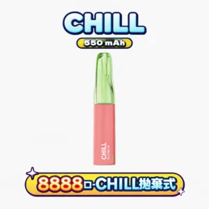 CHILL 鴨嘴獸 8800口 12W 澎湃動力層次分明 3% 高滿意度精選 12W 強勁瞬發大煙霧 台灣現貨秒出