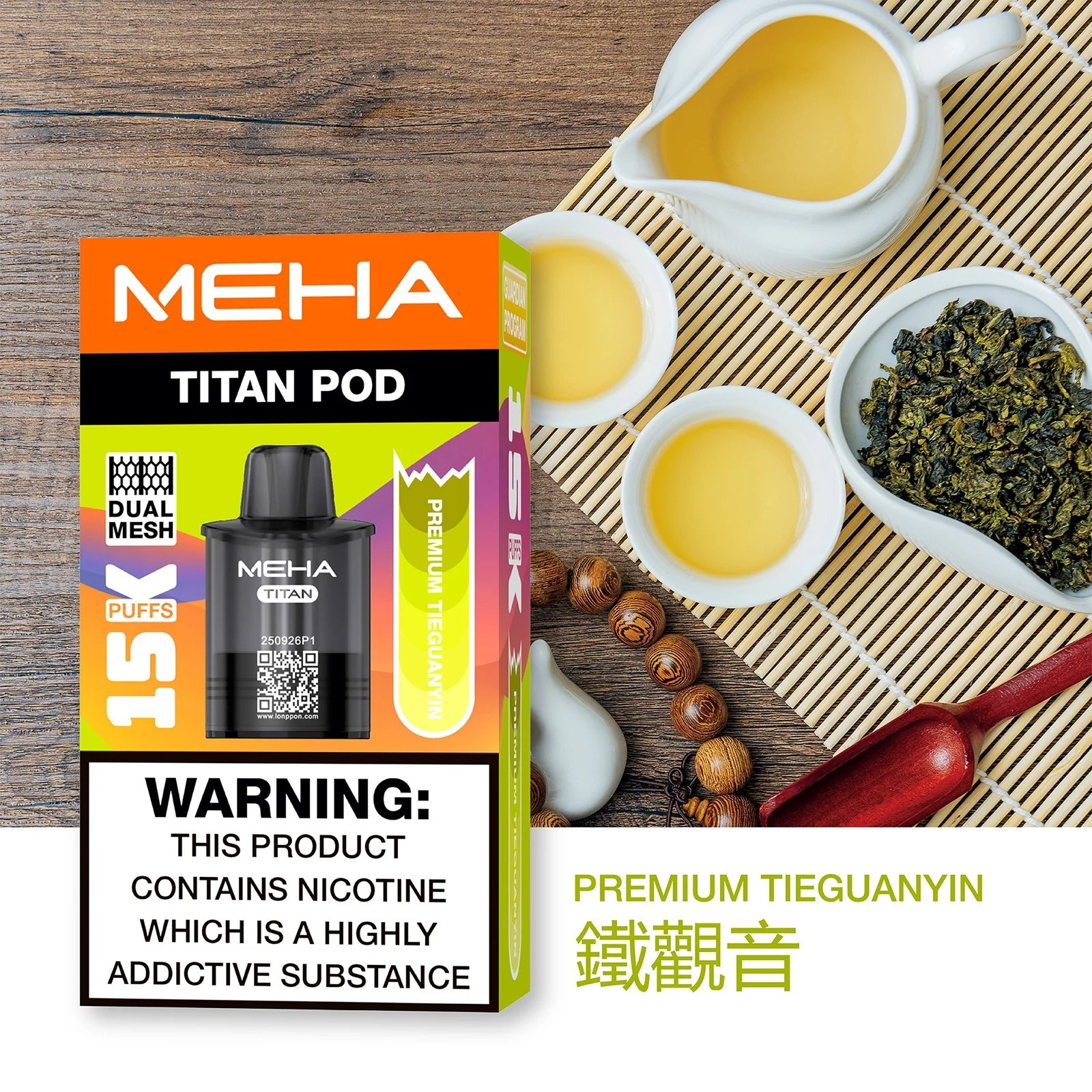 MEHA 泰坦 15000 口換彈系統 Mesh 網芯霧化性能怪獸 15ml 巨量儲油空間 純粹果萃鮮活還原 台灣現貨【買 3 顆贈主機】:圖片 10