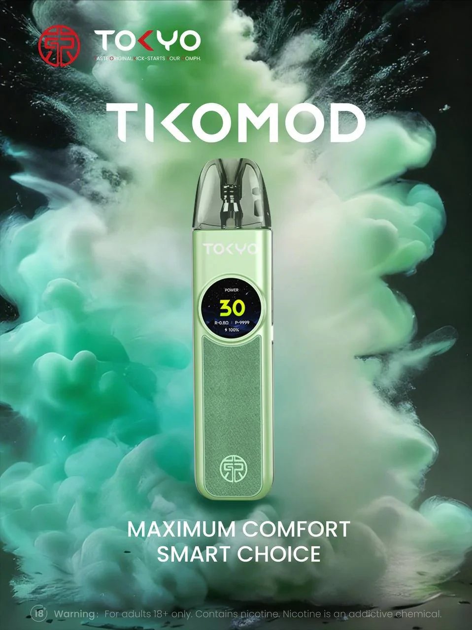 Tokyo 東京帝刻 注油主機 純粹風味解析方案 1200mAh 全天候長效續航 30W 自定義功率調節 2.0ml 防漏黑科技 台灣現貨:圖片 4