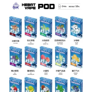 Hebat 喜貝 一代通用煙彈 2.0ml 巨量儲油空間 純粹細膩霧化體感 3 入超值方案 完美適配各品牌一代主機 台灣現貨