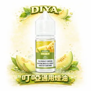 DIYA 叮啞 美式尼古丁鹽 30ml 大容量煙油 搭載恆壓順滑技術 擊喉感細膩穩定 適配各類主流注油設備 【買 5 瓶贈MKG注油主機 】 台灣現貨