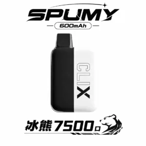 SPUMY 冰熊 7500 口 Mesh Coil 蜂巢式網格霧化解析 CP 值天花板級 10ml 裝載解析 600mAh 高負載電力儲能系統 台灣現貨