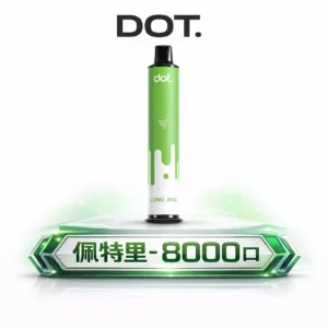DOT 佩特里 8000 拋棄式主機 超強冰感震撼入喉 Mesh 芯口感始終如一 Type-C 快充長效動力 台灣現貨