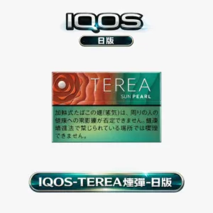 IQOS TEREA 日版 27 種口味全現貨不必等 免清主機超省事 ILUMA 系列專用 日本原裝進口 台灣現貨秒發