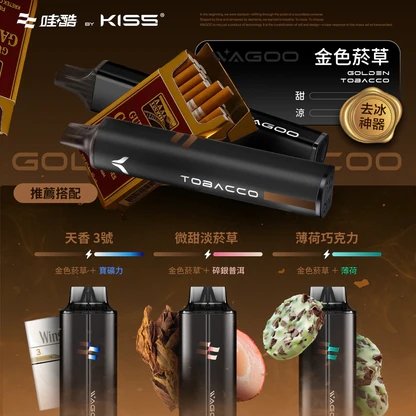 WAGOO 哇酷 KIS5 6500 Puffs 細膩順滑擊喉體驗 78 種口味抽不膩 升級不漏油結構 雙核心動力輸出 台灣現貨:圖片 10