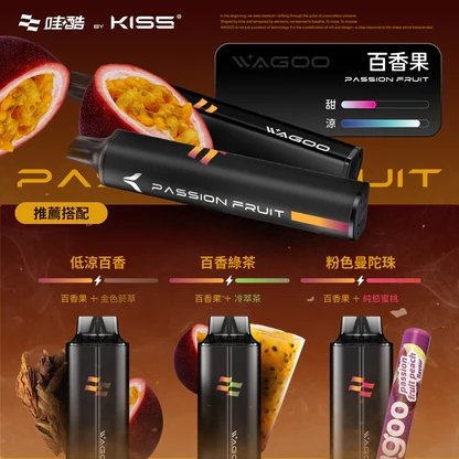 WAGOO 哇酷 KIS5 6500 Puffs 細膩順滑擊喉體驗 78 種口味抽不膩 升級不漏油結構 雙核心動力輸出 台灣現貨:圖片 11