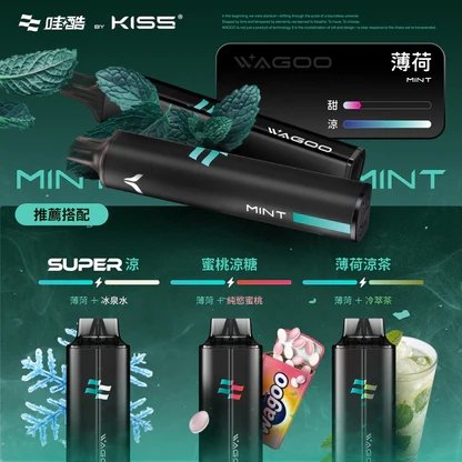 WAGOO 哇酷 KIS5 6500 Puffs 細膩順滑擊喉體驗 78 種口味抽不膩 升級不漏油結構 雙核心動力輸出 台灣現貨:圖片 4