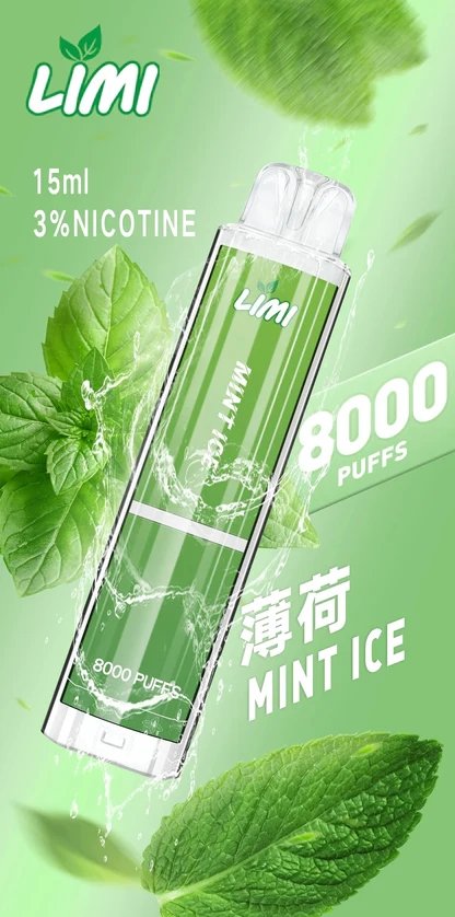 LIMI 8000口 吸氣會發光超有型 15ml 儲油王 續航天花板 搭載高效快充續航架構 3% 丁鹽精準擊喉技術 台灣現貨:圖片 2