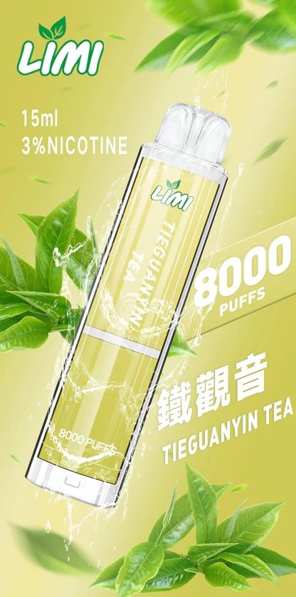 LIMI 8000口 吸氣會發光超有型 15ml 儲油王 續航天花板 搭載高效快充續航架構 3% 丁鹽精準擊喉技術 台灣現貨:圖片 7