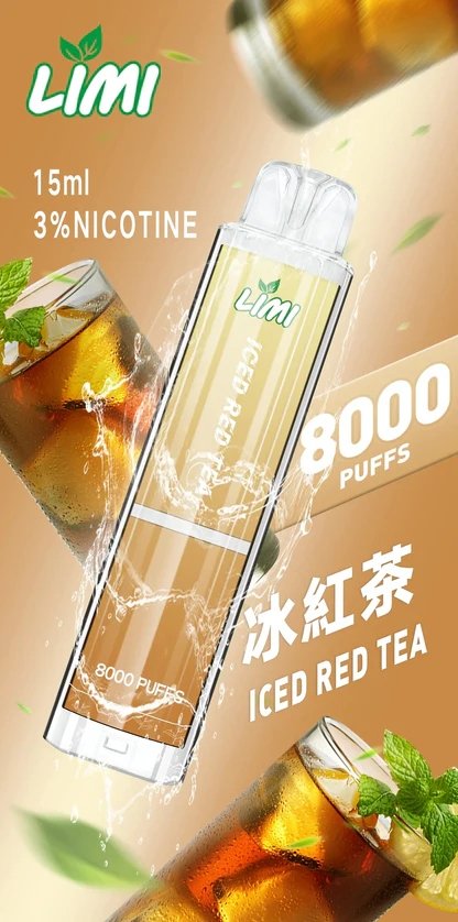 LIMI 8000口 吸氣會發光超有型 15ml 儲油王 續航天花板 搭載高效快充續航架構 3% 丁鹽精準擊喉技術 台灣現貨:圖片 3