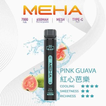 MEHA XBAR 魅嗨小黑條 7000 黑系科技美學 Mesh 網芯瞬時爆發 3% 丁鹽擊喉配方 850mAh 大電量續航不焦慮 台灣現貨:圖片 5