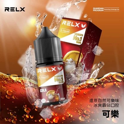 RELX 悅刻煙油 30ml 尼古丁鹽 定義風味的極致維度 30mg 配方口感絕佳 多口味水果冰可選 注油空煙彈專用 台灣現貨秒發:圖片 6