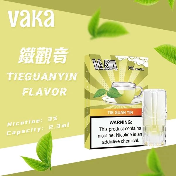 VAKA 一代發光煙彈 2.3ml 純淨陶瓷芯補給 3% 丁鹽不嗆喉 智慧吸氣顯像工藝 完美適配主流一代彈座 台灣現貨【買8盒贈主機 / 買6贈1】:圖片 2