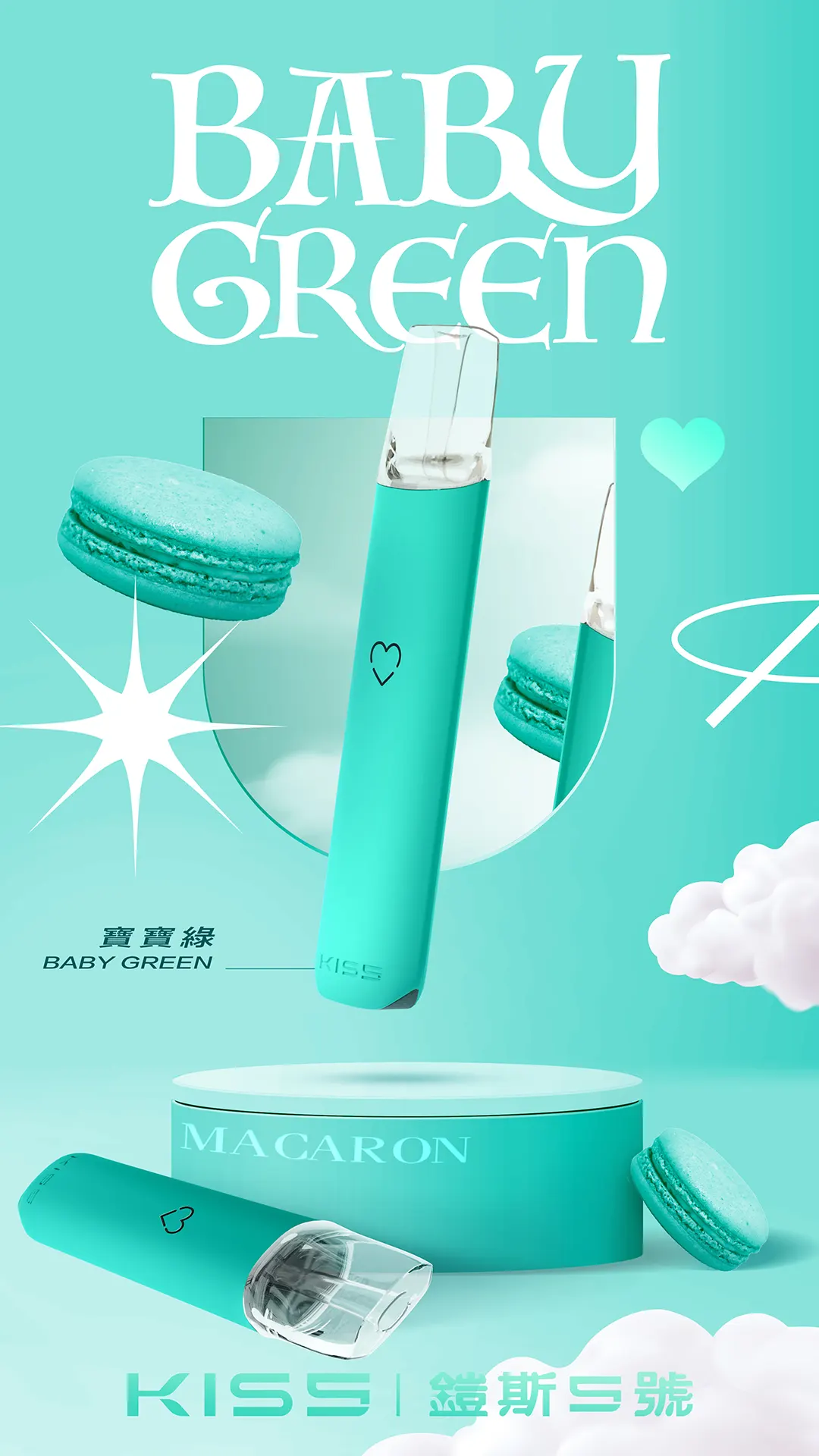 KIS5 鎧斯一代主機 極致纖薄幻彩工藝 LED 智能光效交互顯示 完美適配各品牌一代彈 純粹纖薄美學 台灣現貨秒發:圖片 2