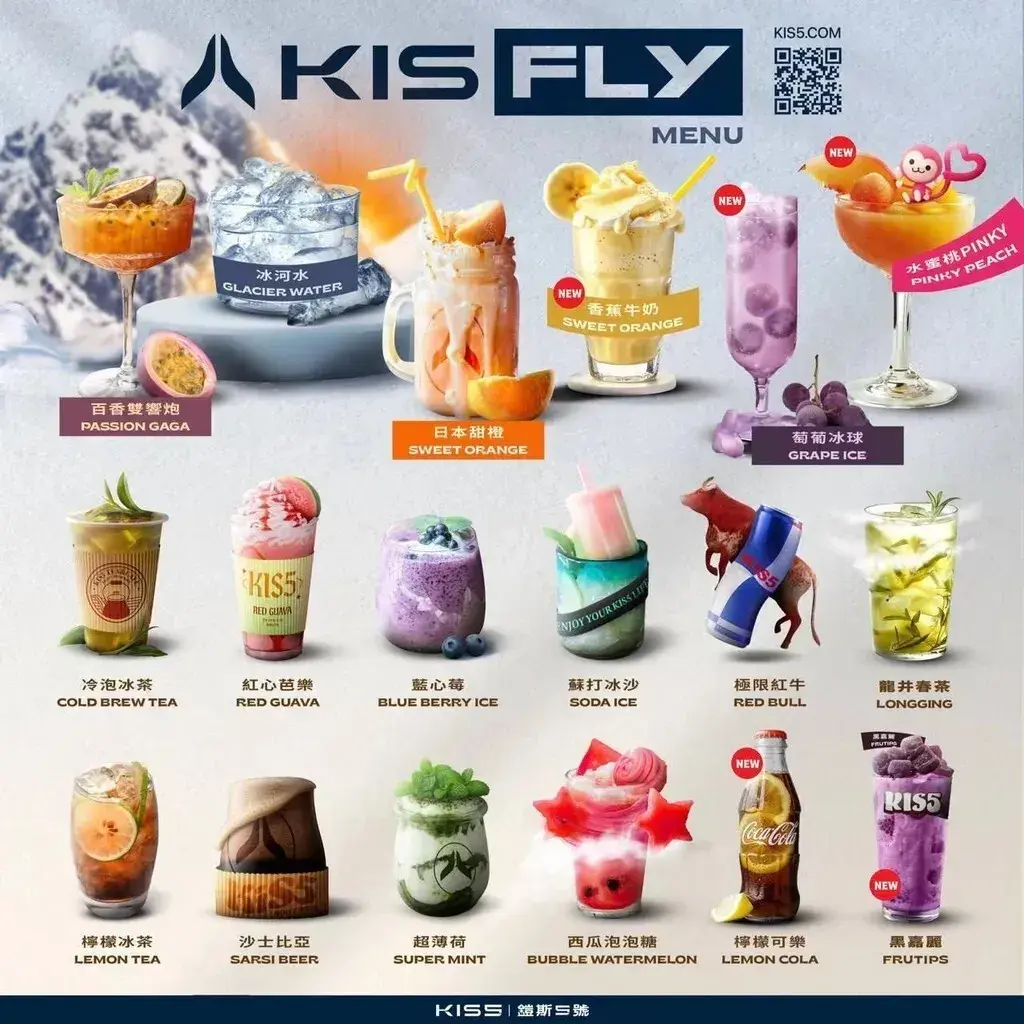 KIS5 鎧斯五代通用煙彈 純粹陶瓷芯不燒焦技術 最強防漏技術不噴油 完美適配多款四/五/六代規格 台灣現貨【限時買5盒贈主機】:圖片 2