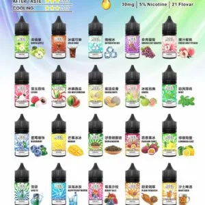 MEEL 冰爽系列煙油 純粹果萃層次 5% 尼古丁鹽極致擊喉 小煙主機專用穩定霧化配方 30mg 滿足感提升 台灣現貨