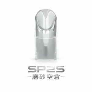 SP2S 一代通用空倉 動態餘油視覺監測 加強型精密密封技術 陶瓷霧化芯順滑擊喉解析 一代通用規格 台灣現貨