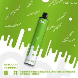 DOT 佩特里 8000 拋棄式主機 超強冰感震撼入喉 Mesh 芯口感始終如一 Type-C 快充長效動力 台灣現貨:圖片 2
