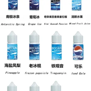 藍冰煙油 Blue Ice 美國原裝 40mg 高濃度丁鹽 順滑擊喉技術優化 定義純淨冷冽 專為長效注油系統打造 台灣現貨秒發